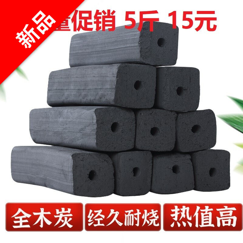 家用无烟烧烤碳烧烤炉木炭烧烤铜火锅烧烤架家用无烟木炭取暖