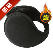 加厚加绒耳罩男女通用护耳朵套冬季 保暖成人护耳套耳包耳暖耳捂子