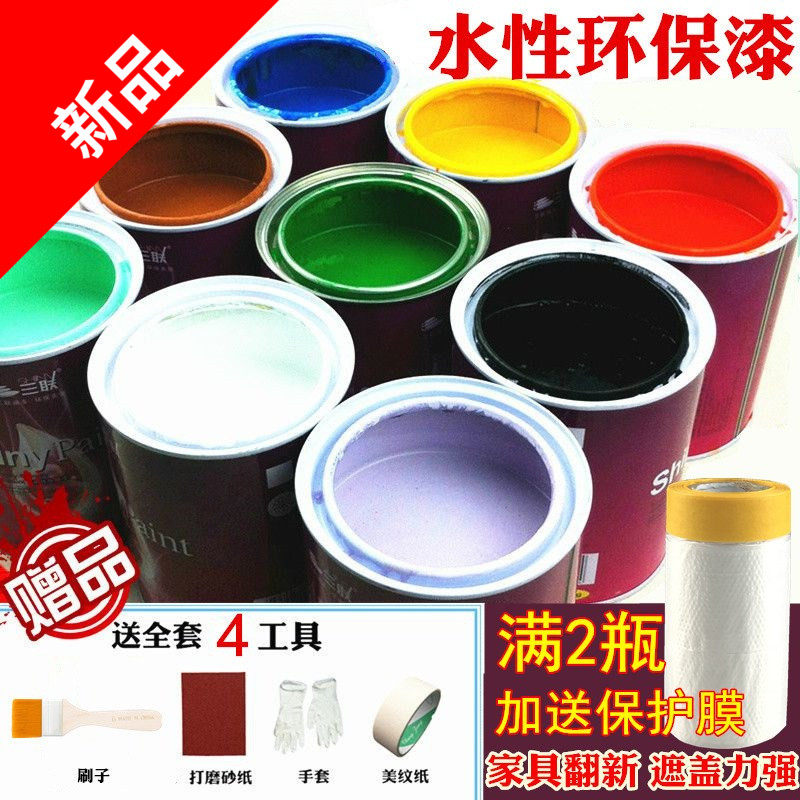 白漆金属防锈白色水性速干栏杆