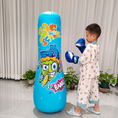 儿童拳击袋小孩立式 拳击柱宝宝充气不倒翁家用锻炼身体器材拳击柱
