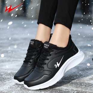 冬季双星女鞋正品皮面加绒保暖棉鞋软底轻便防滑跑步鞋黑色休闲鞋
