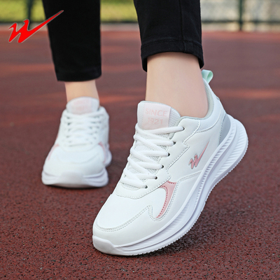 双星正品女鞋皮面运动鞋软底防滑