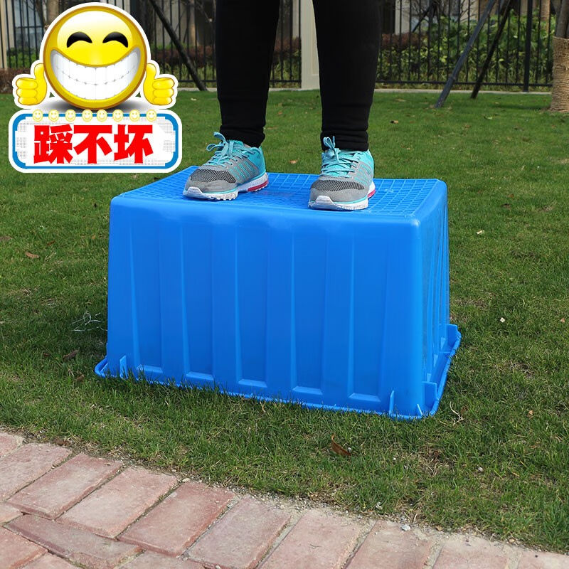 大号养殖塑料水产箱塑胶储水箱加厚周转箱耐酸碱耐摔收纳筐白色5|