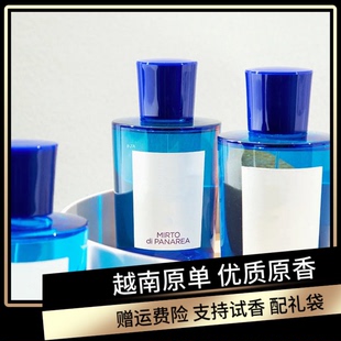 桃金娘加州桂阿玛菲无花果利古里亚柑橘佛手柑西西里岛杏仁香水