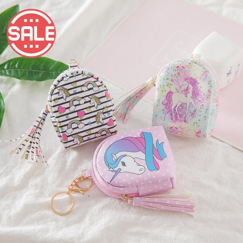 cartoon cute unicorn purse key bag data line cable storage在类目 箱包皮具/热销女包/男包, 钱包中 - 来自Buy2taobao.com提供专业的淘宝代购服务