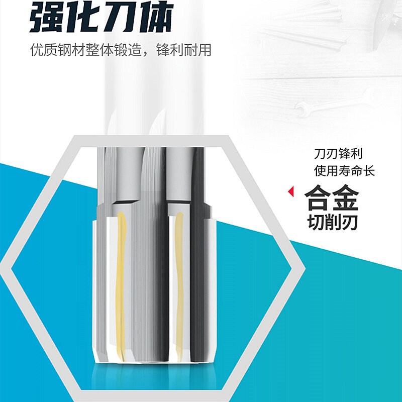 镶硬质合金直柄机用铰刀30 32 35 40钨钢绞刀扩孔刀 非标定制订做,农机/农具/农膜,割灌机/割草机/油锯,淘宝优惠券,粉丝福利购,淘宝优惠卷