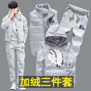 冬季卫衣运动套装男加绒加厚青少年修身男士连帽开衫三件套男装oy
