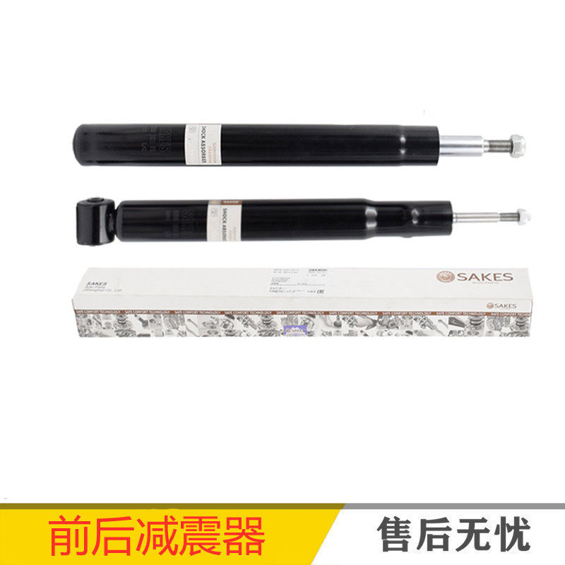 适配老桑塔纳普桑99新秀2000超人3000志俊前后减震器减振器避震器