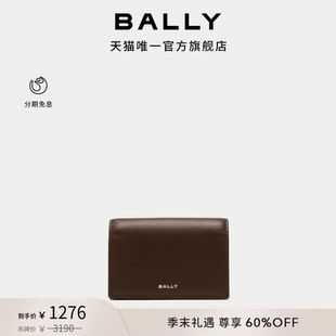 钱包6310939 尊享折扣 BALLY巴利DECO 乌木色牛皮革男士