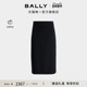 尊享折扣 BALLY巴利深蓝色羊毛女士半身裙6309242