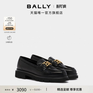 6313279 BALLY巴利黑色牛皮革女士乐福鞋 尊享特惠