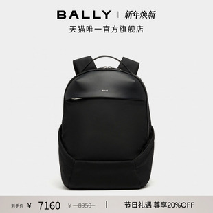 双肩包6313606 BALLY巴利26春夏VOGEL黑色男士 新品