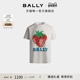 尊享折扣 BALLY巴利白色棉质女士T恤6313286