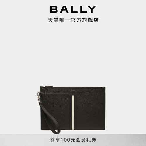 BALLY巴利RIBBON黑色牛皮革男士手拿包6304957