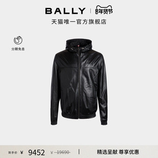 【尊享特惠】BALLY巴利黑色羊皮革双面可穿男士外套6313324