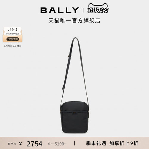 【尊享特惠】BALLY巴利26春夏黑色男士斜挎包6314452