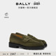 6308973 乐福鞋 尊享折扣 BALLY巴利GUSTO橄榄绿色牛皮革男士