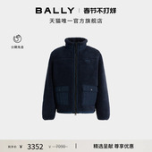 外套6313330 BALLY巴利蓝色男士 尊享特惠