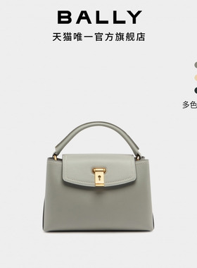 【尊享折扣】BALLY巴利25秋冬LOCK ME牛皮革女士手提包6312043