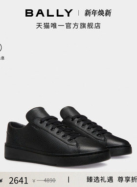 【尊享折扣】BALLY巴利RAISE黑色牛皮革男士休闲鞋6309019