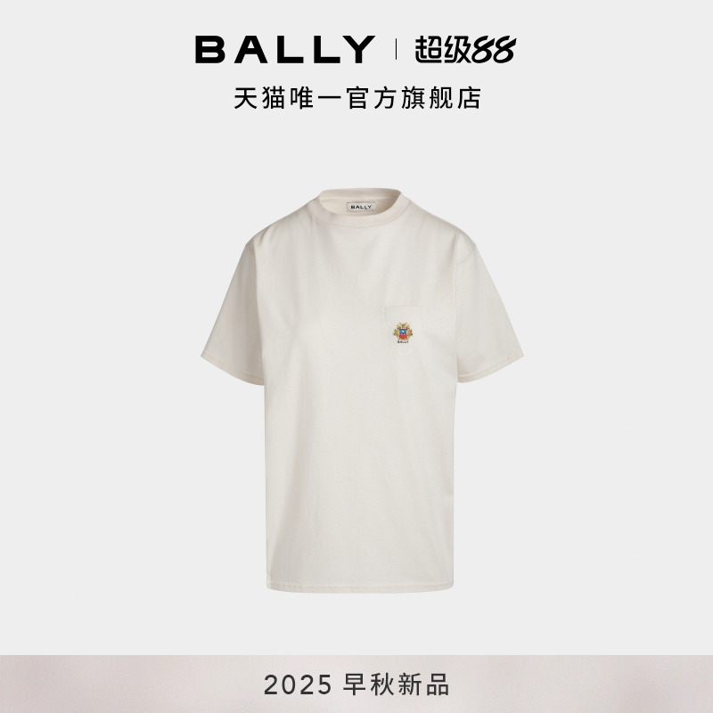 【新款】BALLY巴利米色棉质女士短袖T恤6312100