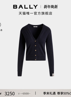 【尊享特惠】BALLY巴利深蓝色山羊绒女士针织开衫6309169