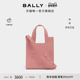 BALLY巴利26春夏EASY 新品 BALLY牛皮革女士迷你托特包6313556