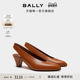 BALLY巴利ALVA棕色羊皮革女士浅口鞋 尊享折扣 6310878