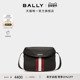 BALLY巴利CODE黑色男士 尊享特惠 斜挎包6308447
