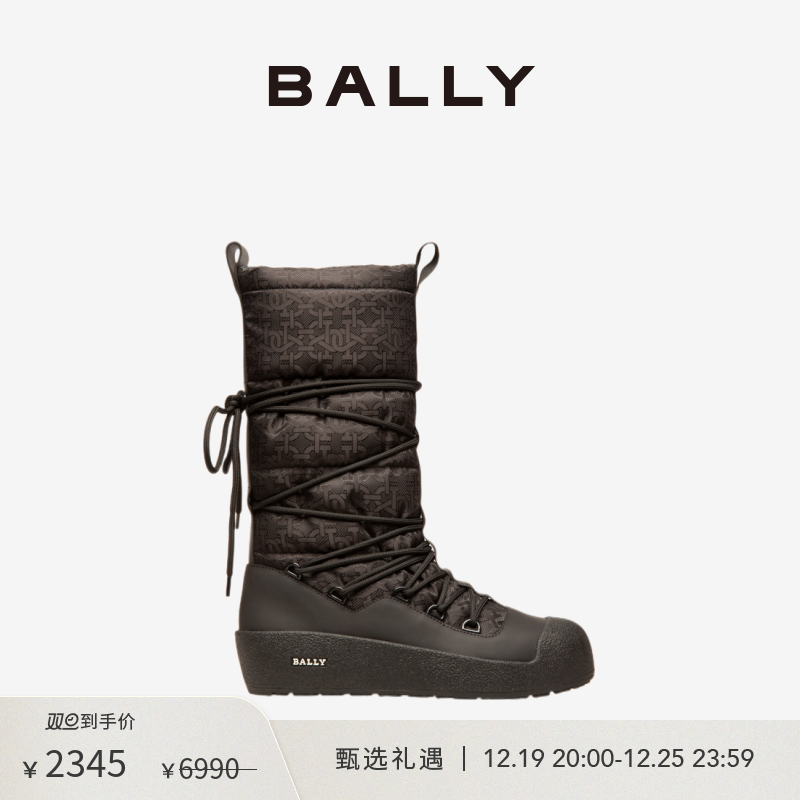 BALLY/巴利女士秋冬黑色尼龙皮革拼接时尚靴子6301560