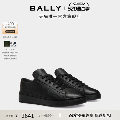 【618预先尊享】BALLY巴利RAISE黑色牛皮革男士休闲鞋6309019