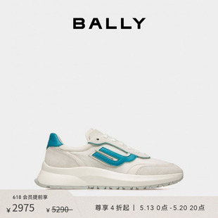 巴利男士 BALLY 6301336 618预先尊享 白色网眼皮革运动休闲鞋