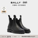 尊享特惠 BALLY巴利GUSTO牛皮革女士切尔西靴6312081