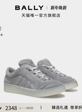 【尊享折扣】BALLY巴利RAISE灰色皮革男士休闲鞋6310313