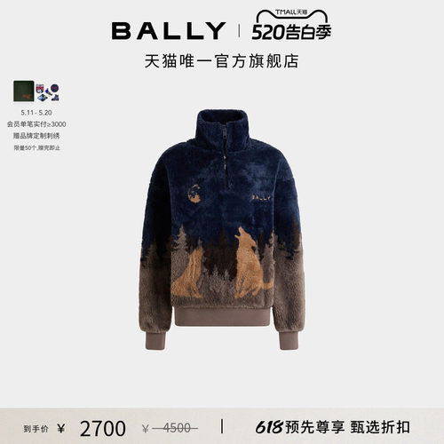 【尊享折扣】BALLY巴利25秋冬WINTER CAPSULE女士卫衣6313048