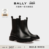 尊享折扣 BALLY巴利黑色牛皮革女士中筒靴6305738