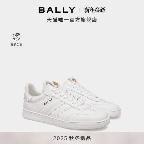 【新品】BALLY巴利25秋冬RETRO CREST牛皮革女士休闲鞋6312111