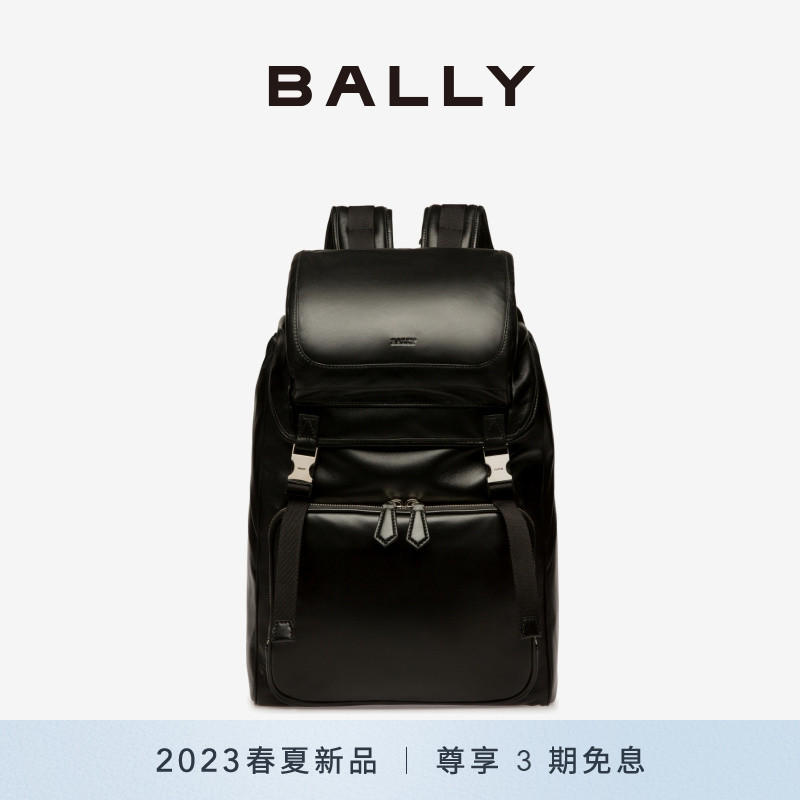 bally2023春夏【bally2023】