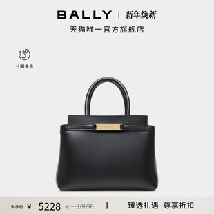 牛皮革女士手提包6310322 BALLY巴利DECO 尊享折扣