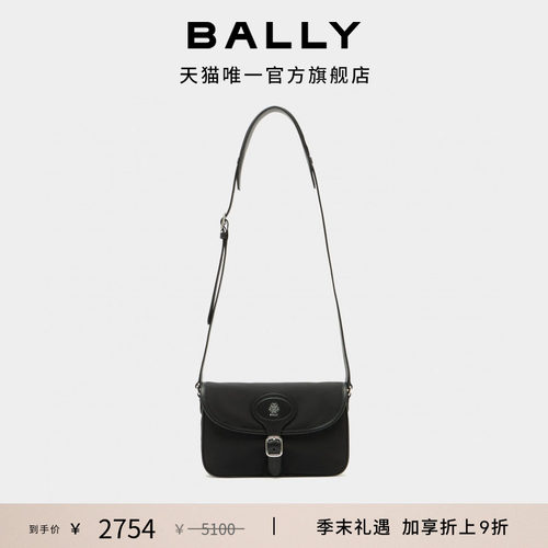 【尊享特惠】BALLY巴利26春夏B LIGHT黑色男士斜挎包6313592