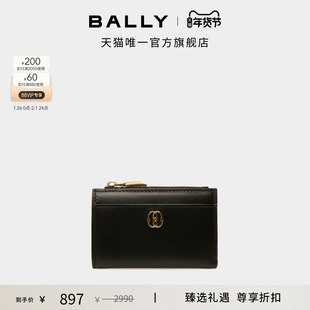 【尊享折扣】BALLY巴利女士黑色皮革EMBLEM钱包6304807
