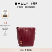 新品 BALLY巴利26春夏红色牛皮革女士水桶包6313812