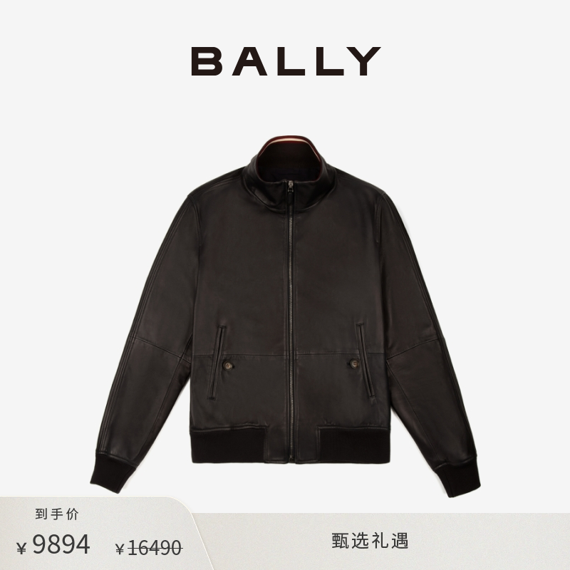 BALLY/巴利男士黑色立领夹克外套6237555