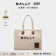 情人节礼物 BALLY巴利AKELEI米色织物女士托特包6307809