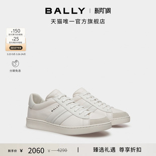 休闲鞋 BALLY巴利白色牛皮革男士 6308600 尊享折扣
