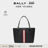 情人节礼物 BALLY巴利黑色红白条纹女士托特包6238353