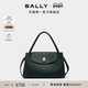 BALLY巴利LOCK 情人节礼物 ME海藻绿牛皮革女士手提包6312044