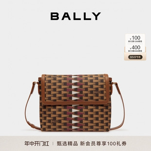 BALLY 巴利24春夏Pennant棕色男士 邮差包6306472 618预先尊享