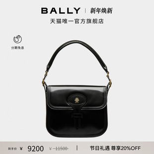 BALLY巴利BECKETT黑色牛皮革女士斜挎包6309900 尊享特惠