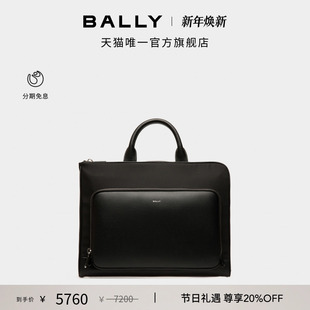 公文包6310574 BALLY巴利VOGEL黑色牛皮革男士 尊享特惠